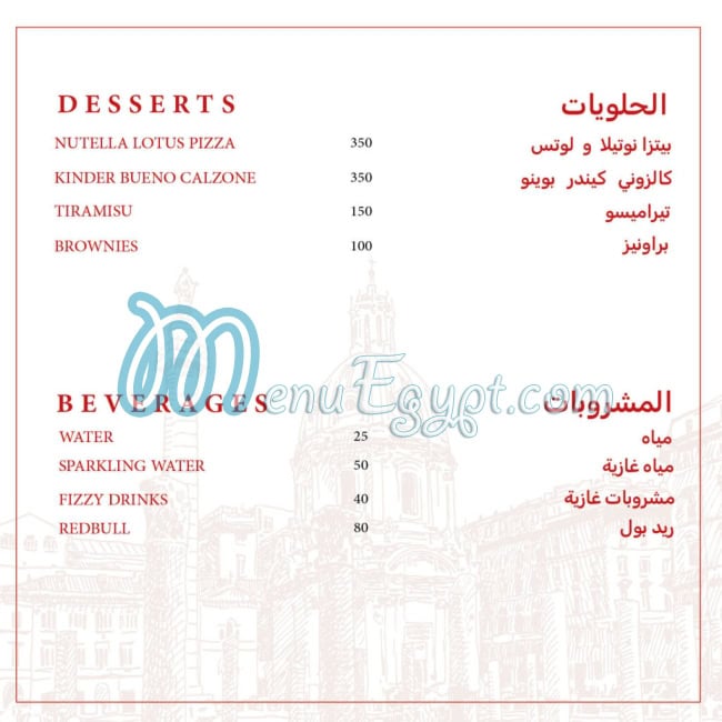 La Pizza Alforno menu 7