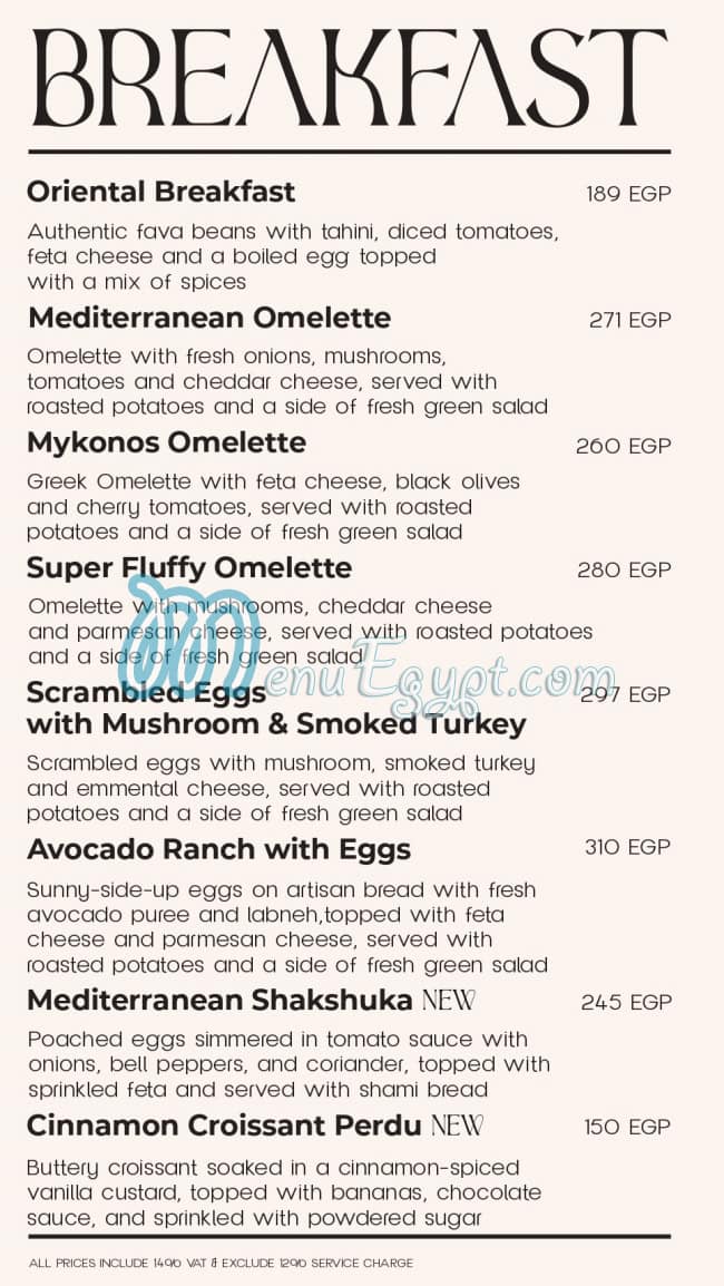 La Poire Cafe Cafe menu 1