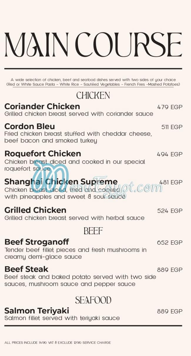 La Poire Cafe Cafe menu 9
