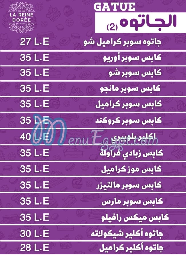 La Reine Doree Patisserie menu page 20 - prices