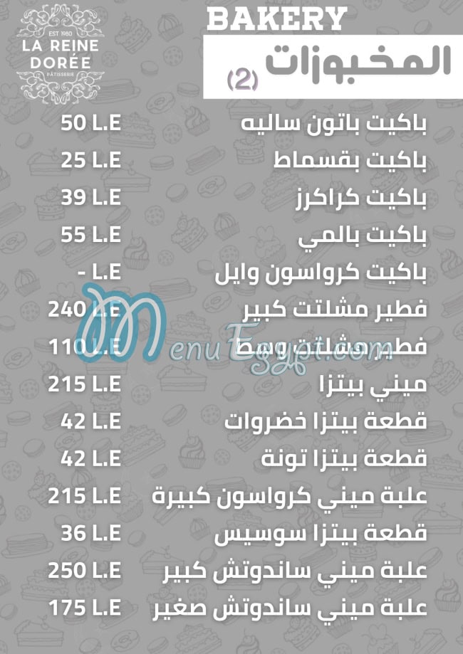 La Reine Doree Patisserie menu page 28 - prices