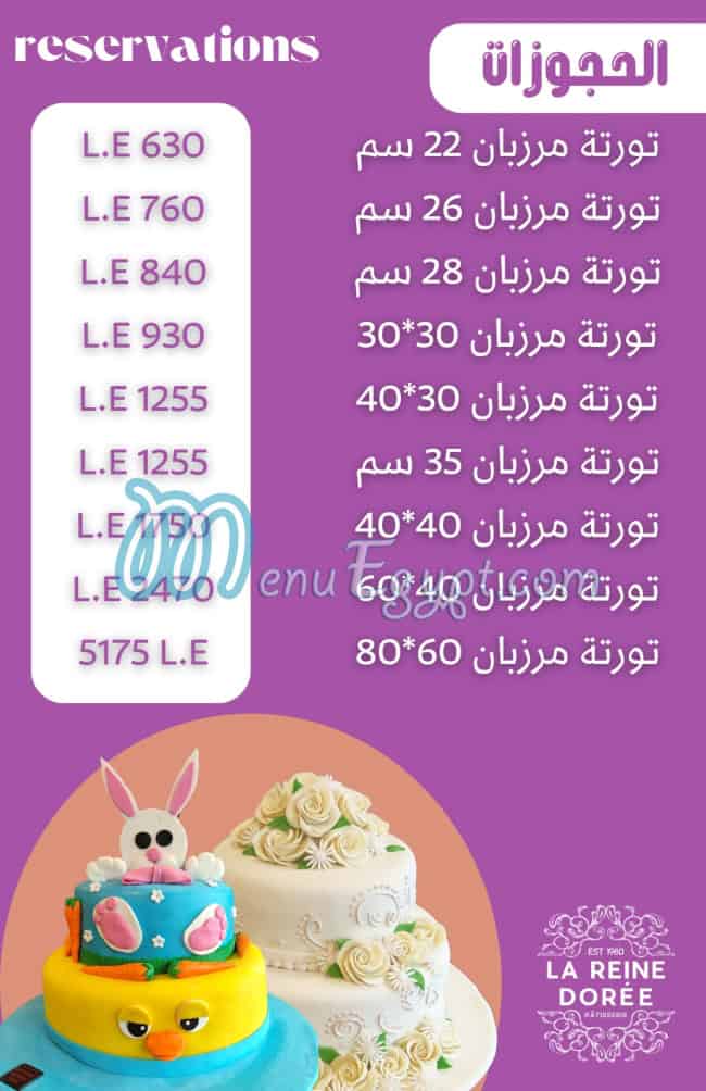 La Reine Doree Patisserie menu page 29 - prices
