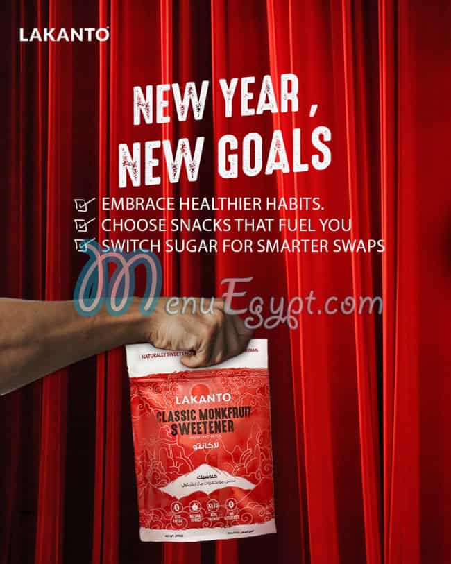 منيو لاكانتو صفحة 2 - الأسعار