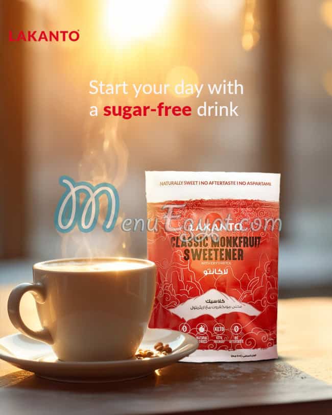 منيو لاكانتو صفحة 3 - الأسعار