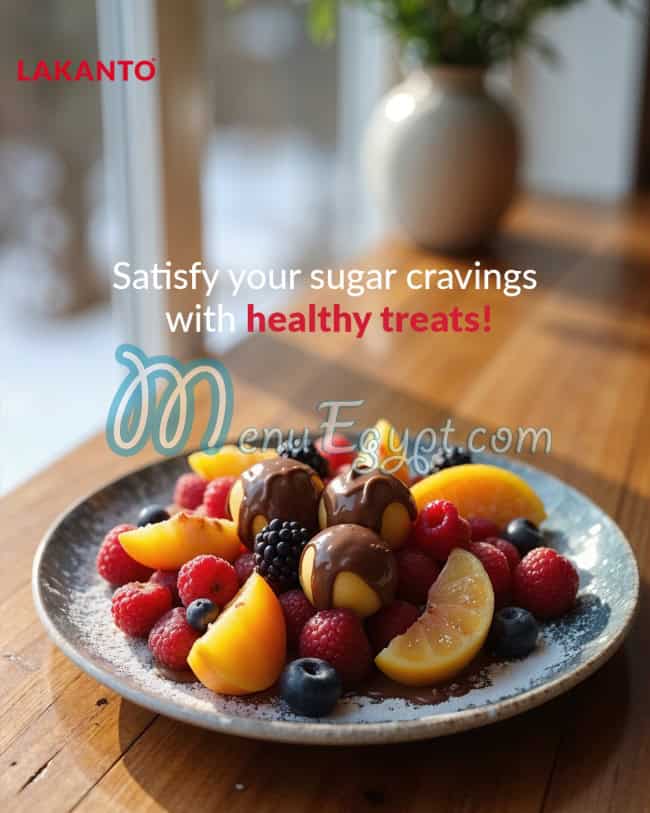 منيو لاكانتو صفحة 4 - الأسعار