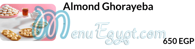 منيو حلوانى لاماندين صفحة 6 - الأسعار