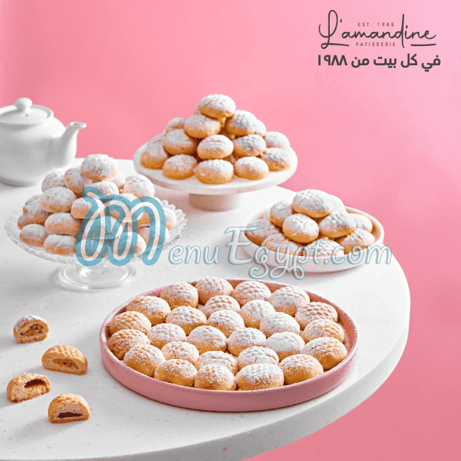 منيو حلوانى لاماندين صفحة 13 - الأسعار