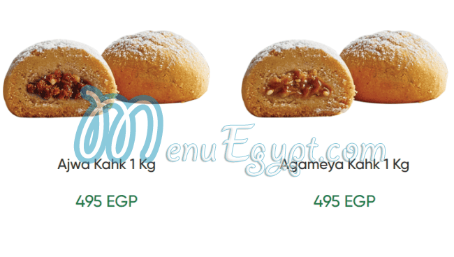 La Poire menu page 2 - prices