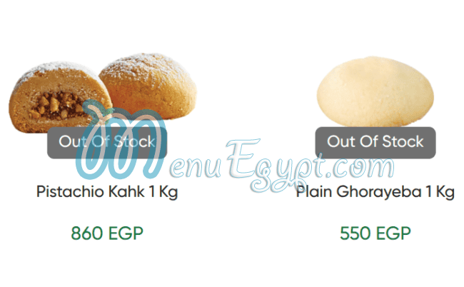 La Poire menu page 14 - prices