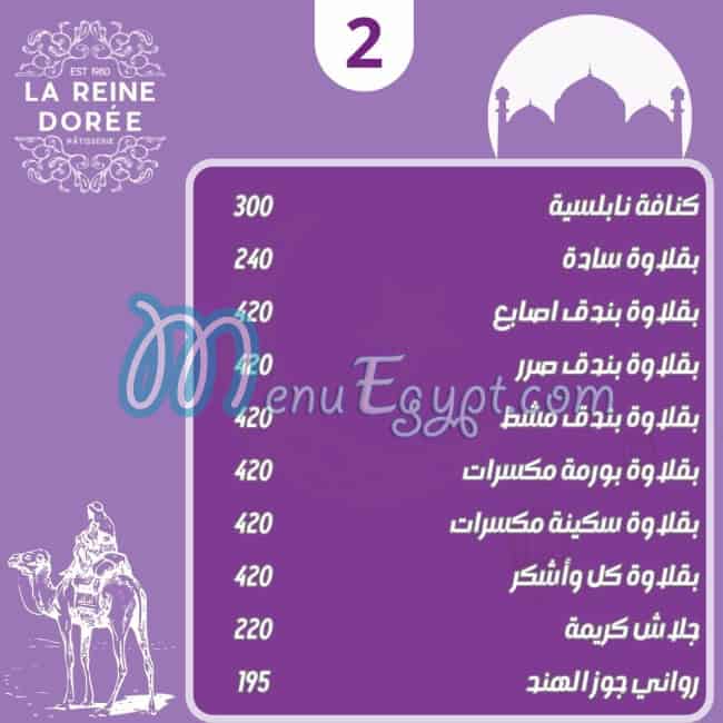 Lareine Doree menu page 10 - prices