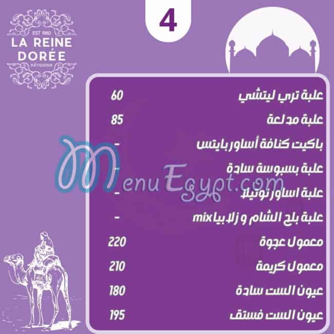 Lareine Doree menu page 12 - prices