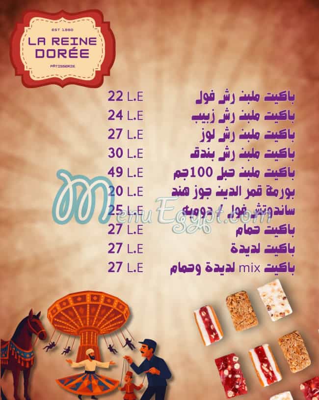 Lareine Doree menu 2