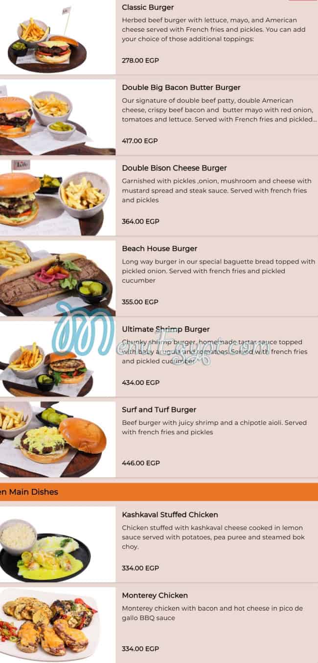 Latino Cafe Cafe menu 13