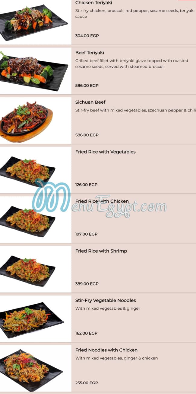 Latino Cafe Cafe menu 19