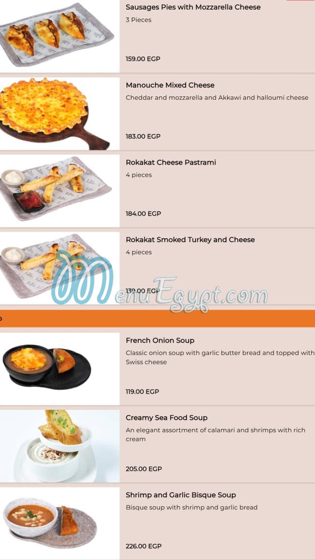 Latino Cafe Cafe menu 4