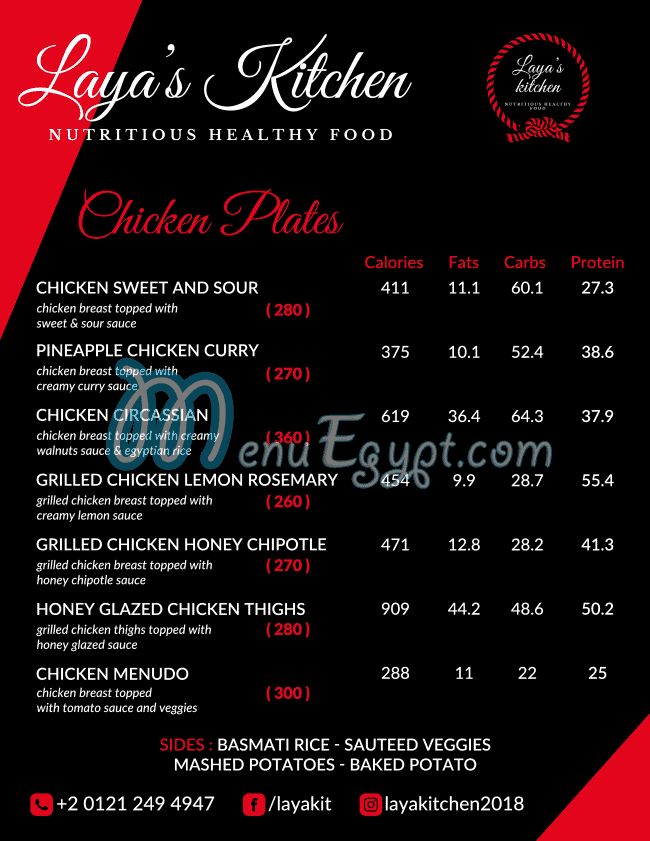 laya s kitchen menu 8