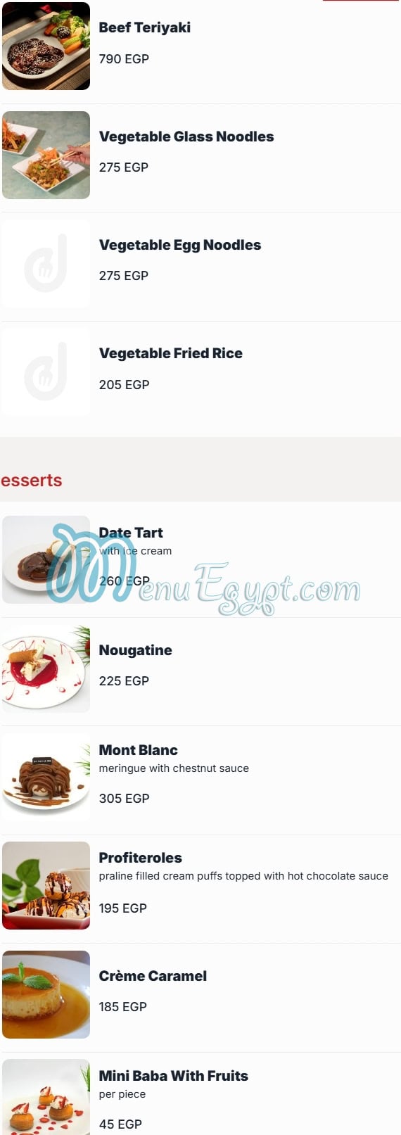 منيو الباشا صفحة 20 - الأسعار