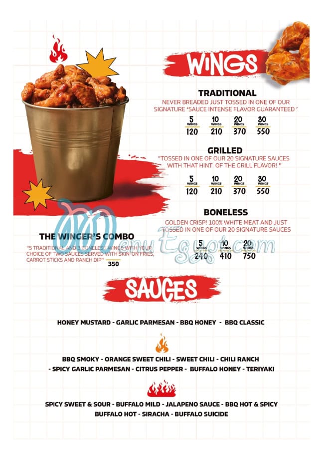 منيو لورد اوف ذا وينجز صفحة 1 - الأسعار