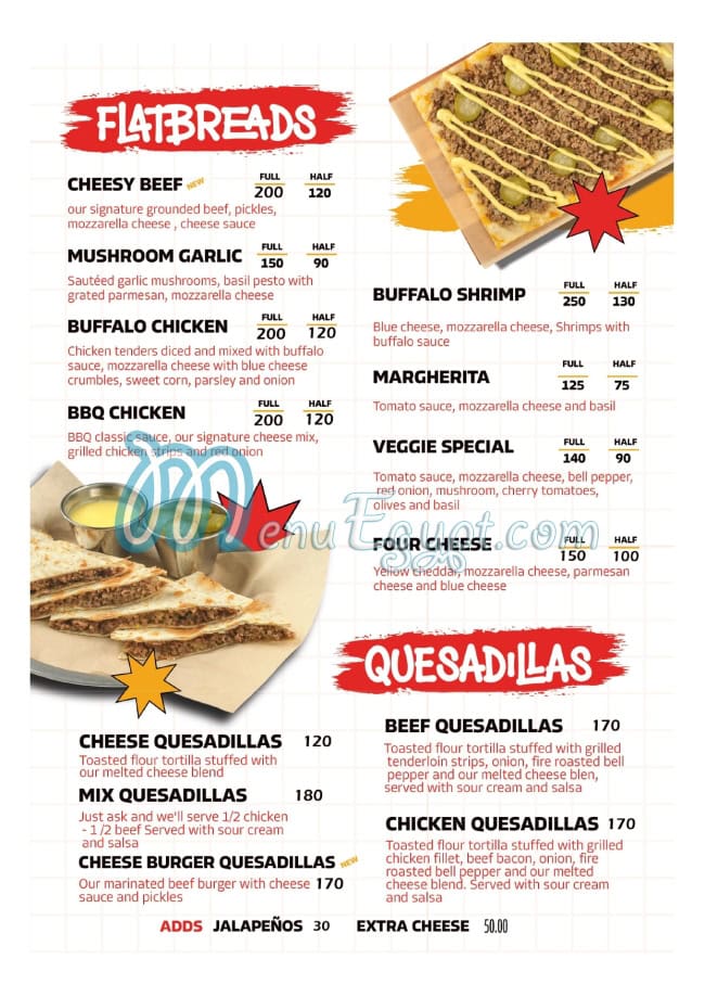 منيو لورد اوف ذا وينجز صفحة 3 - الأسعار