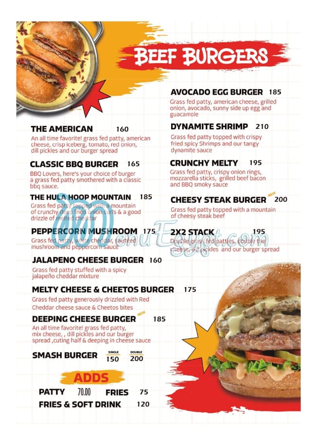 منيو لورد اوف ذا وينجز صفحة 5 - الأسعار