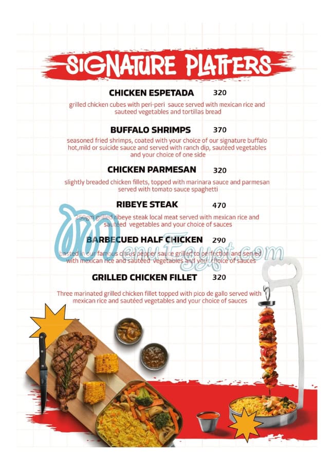 منيو لورد اوف ذا وينجز صفحة 8 - الأسعار