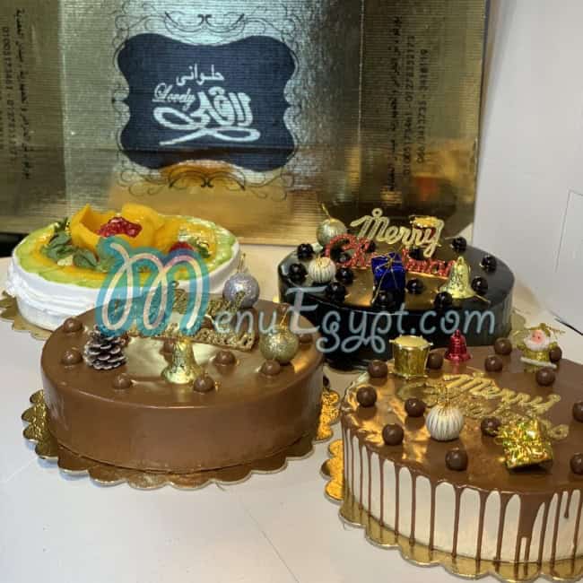 منيو حلوانى لافلى صفحة 9 - الأسعار