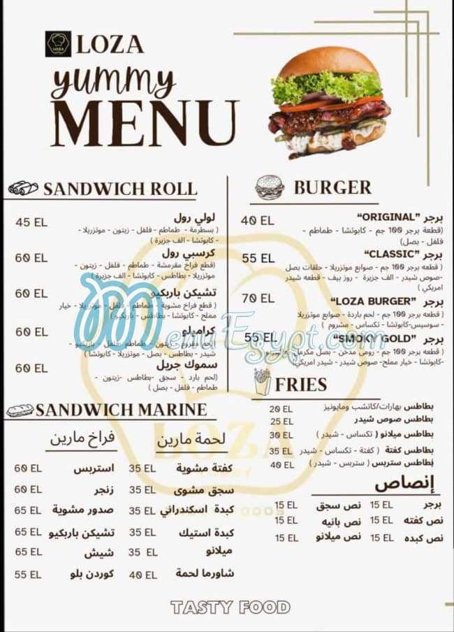 Loza Yummy menu 1