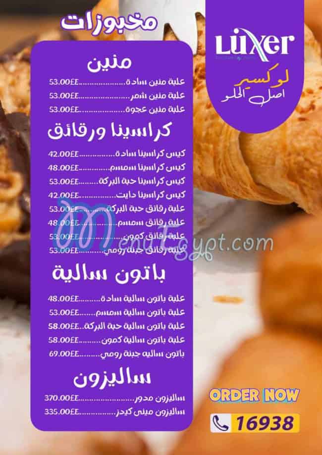 Luxer menu 10