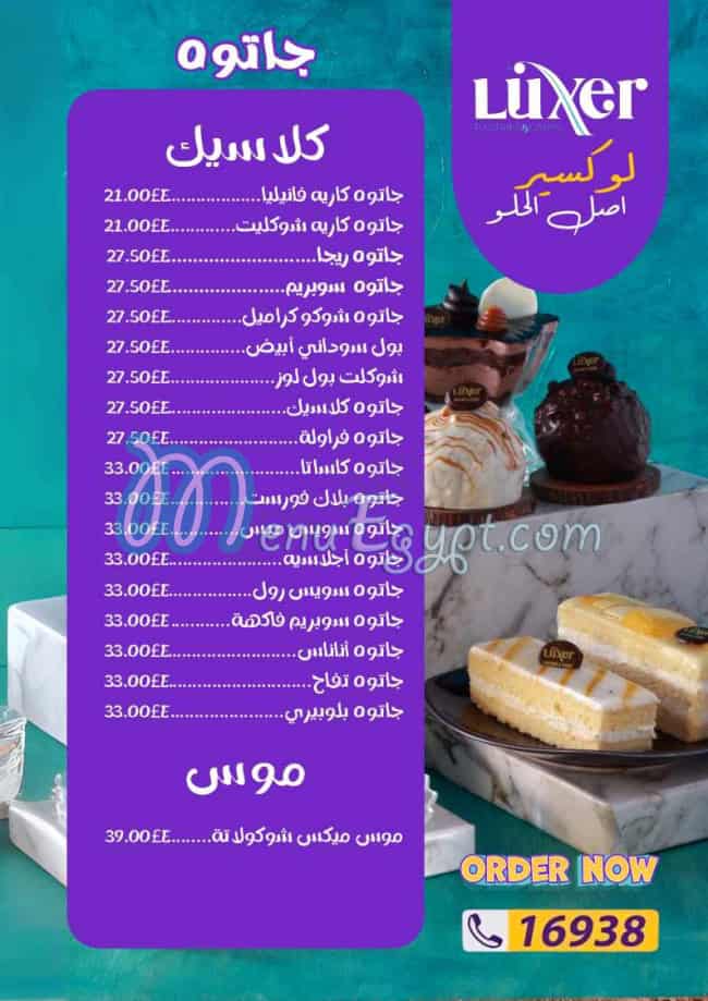 Luxer menu 4