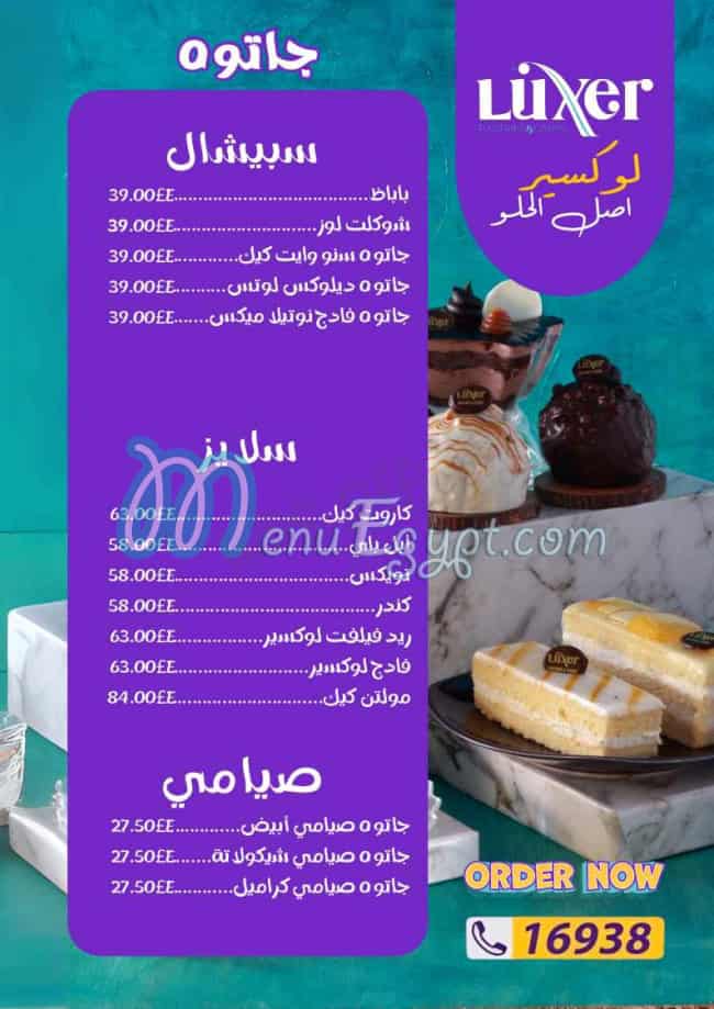 Luxer menu 6