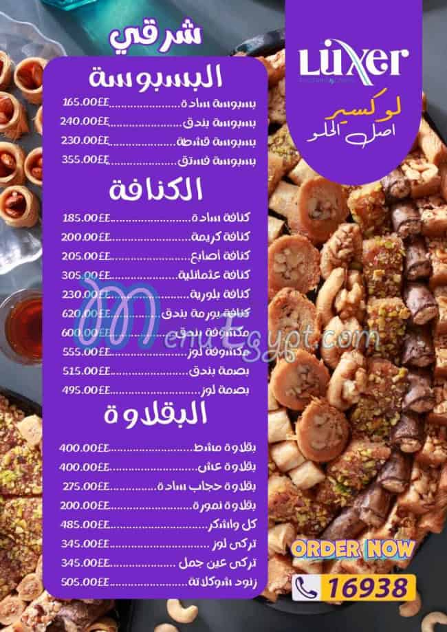 Luxer menu 8
