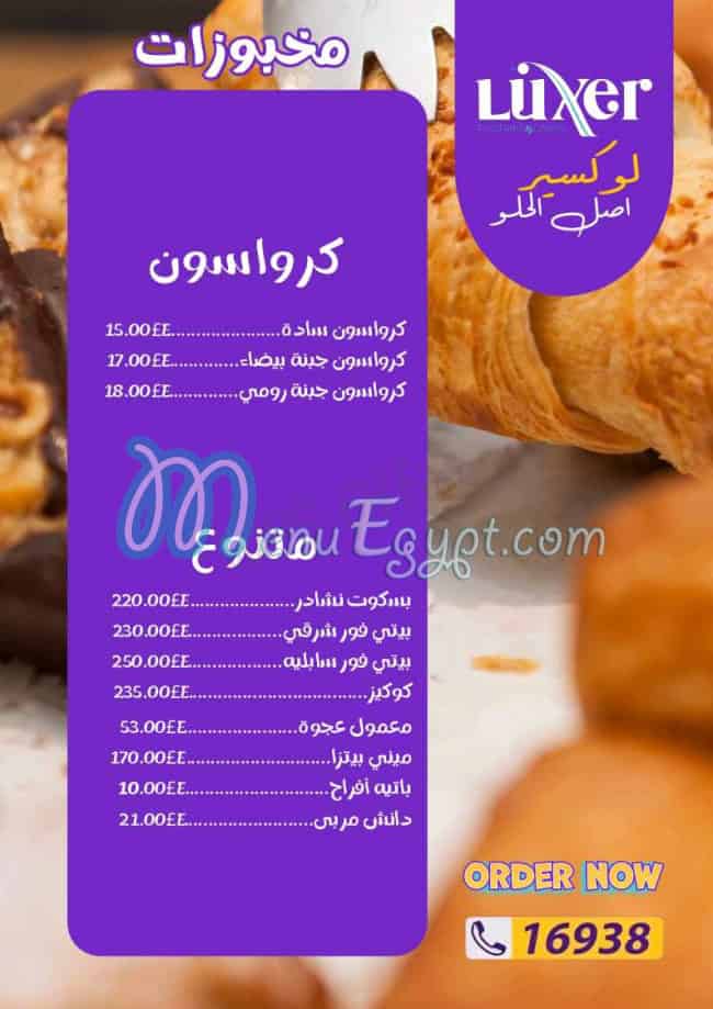 Luxer menu 9