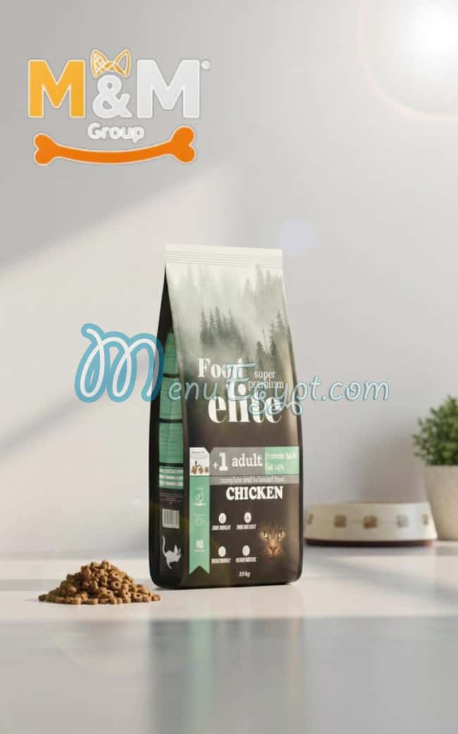 منيو ام اند ام لمستلزمات الحيوانات الأليفة صفحة 11 - الأسعار