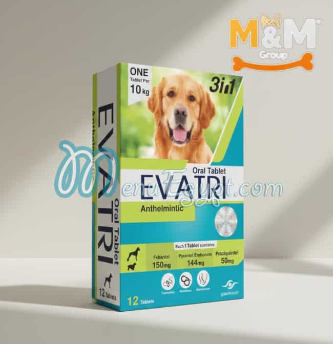 منيو ام اند ام لمستلزمات الحيوانات الأليفة صفحة 12 - الأسعار