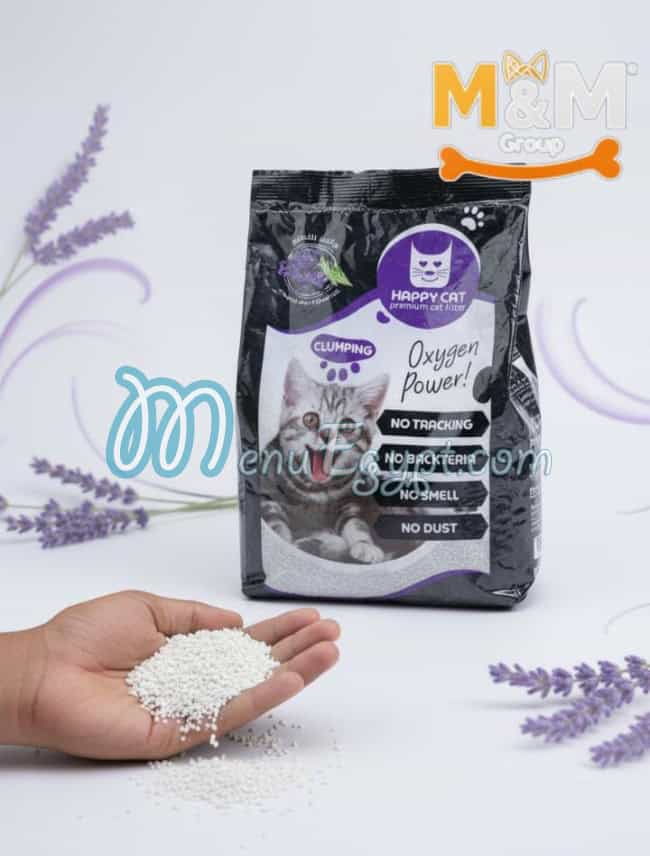 منيو ام اند ام لمستلزمات الحيوانات الأليفة صفحة 13 - الأسعار