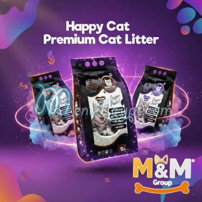 منيو ام اند ام لمستلزمات الحيوانات الأليفة صفحة 4 - الأسعار