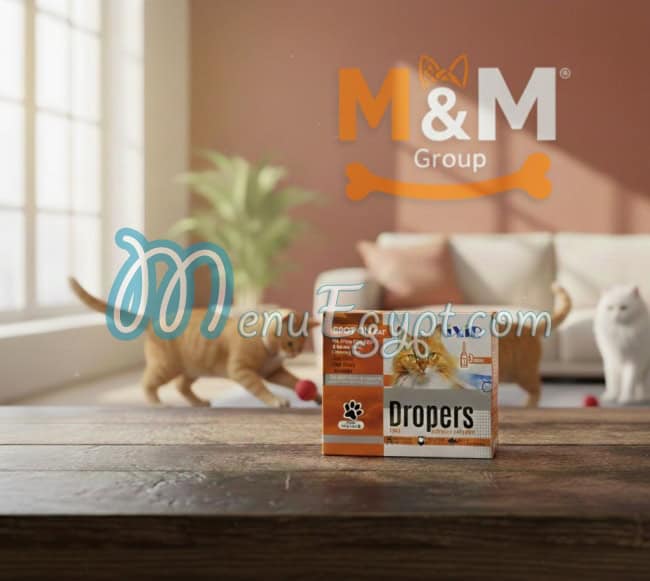 منيو ام اند ام لمستلزمات الحيوانات الأليفة صفحة 9 - الأسعار