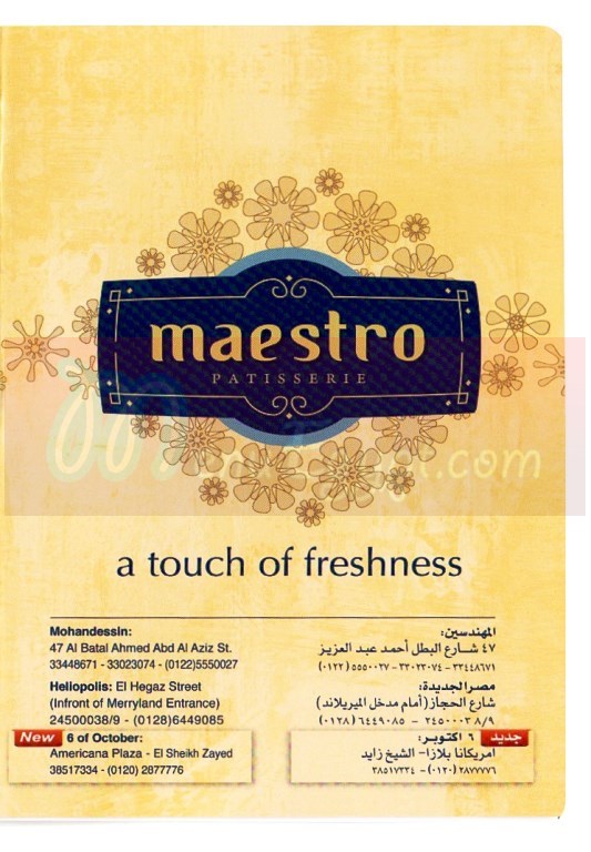 Maestro Patisserie menu 7