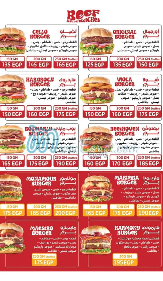 Maestro Burger menu 2