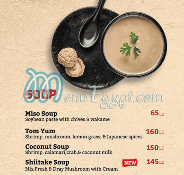 Maguro Sushi menu 10