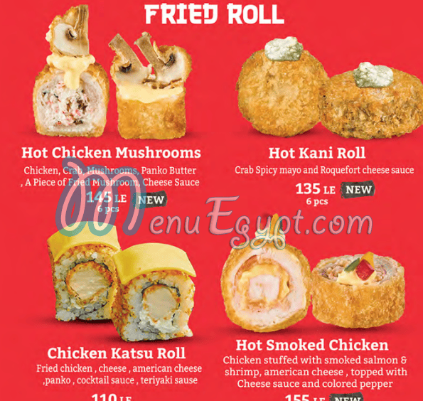 Maguro Sushi menu 17