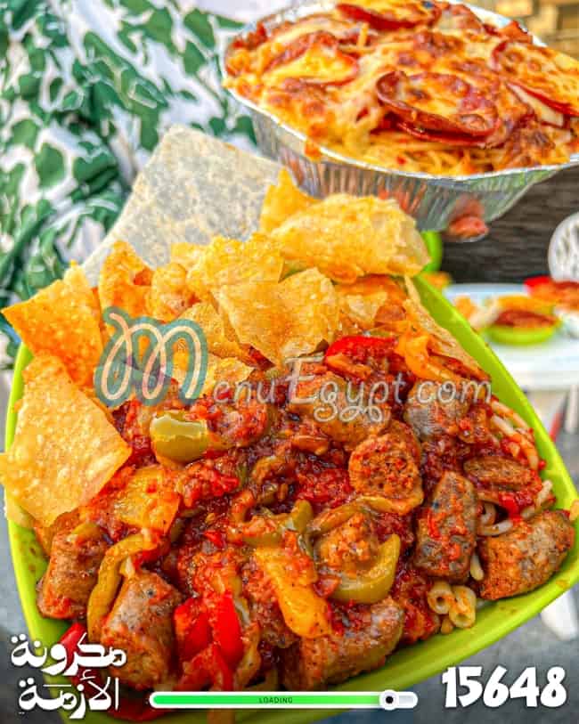 منيو مكرونة الازمة صفحة 12 - الأسعار