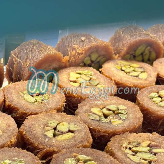 Mandarine Koueider menu 2