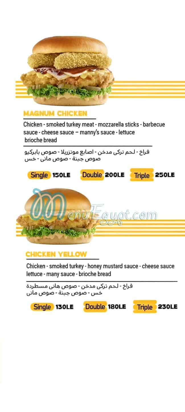Manny's Burger menu 6