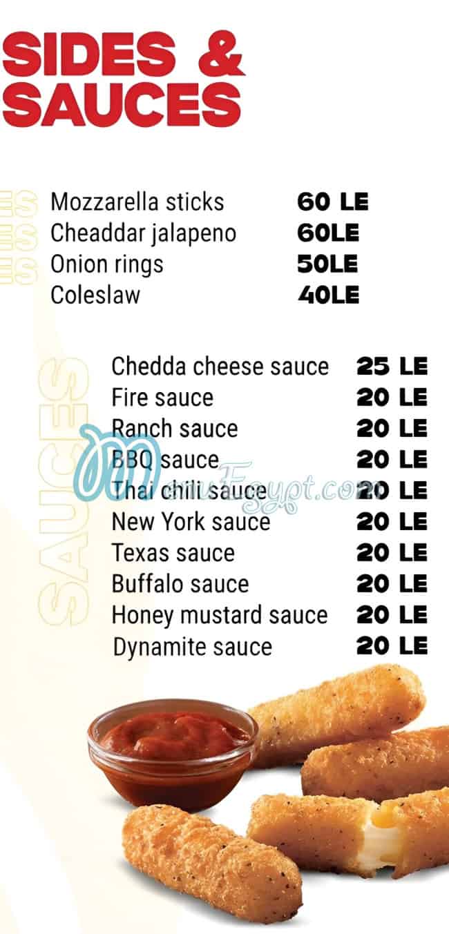 Manny's Burger menu 9