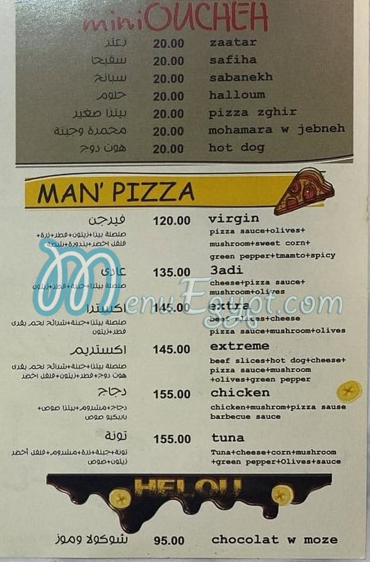 Manoucheh menu 4