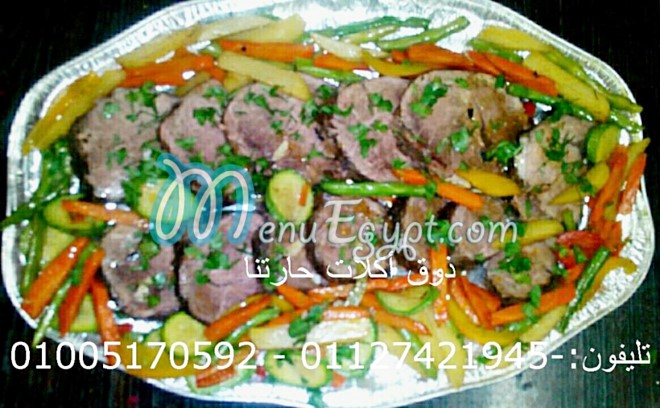 Matbakh bel hana wel shefa menu 8