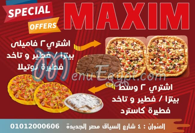 Maxim Feteer menu 1