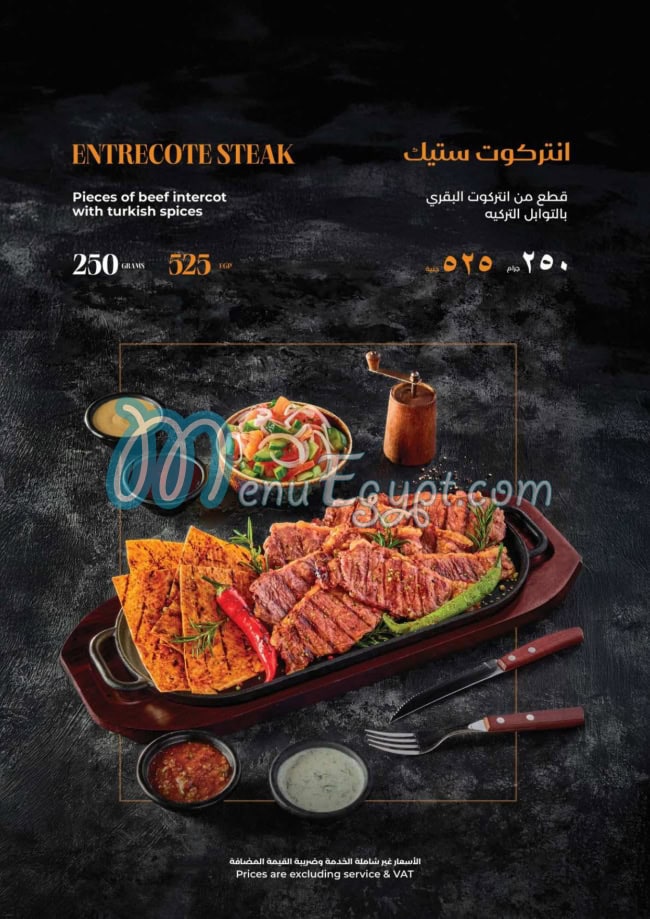 Meat Moot menu 12