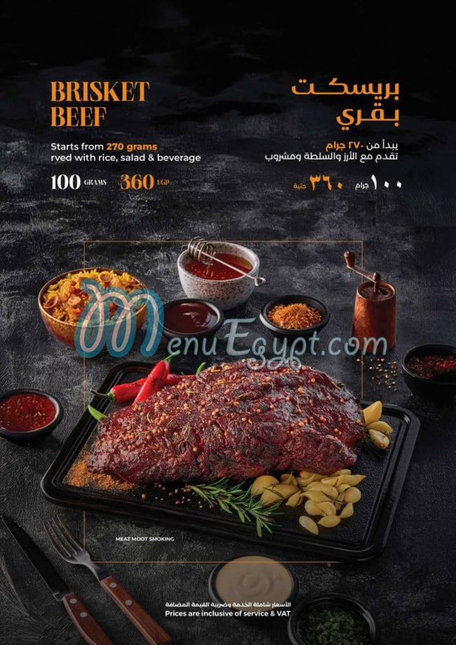 Meat Moot menu 7